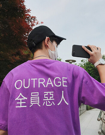 全员恶人短袖t恤男宽松韩版潮流半袖ins0超火的五分韩风chic上衣 紫色