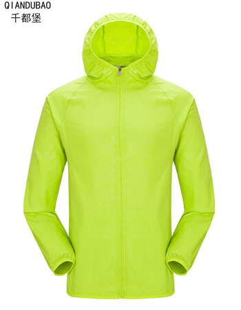 户外防晒服皮肤衣情侣防晒衣户外防晒衣男女夏季皮肤衣超薄 果绿色