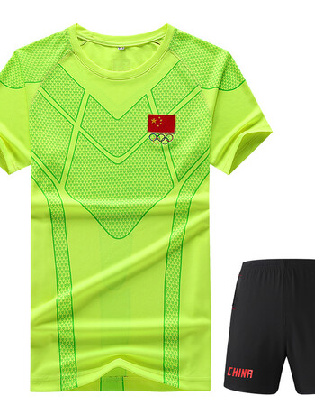 队运动服套装乒乓球服体恤上衣跆拳道教练武术t恤短袖 18019绿色套装