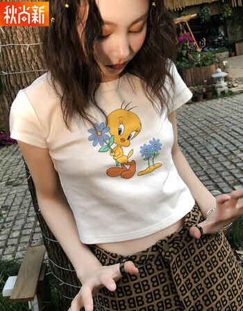 nuthink bfridgeflower小黄鸭衣服爵士舞显胸大短袖紧身t恤女纯白露脐