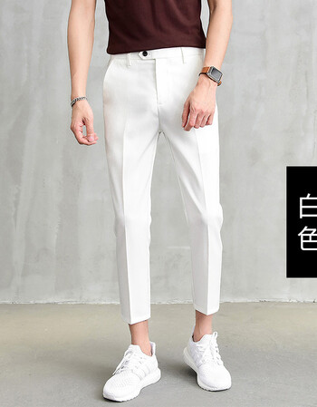 薄款西装裤男修身九分裤夏季男裤韩版白色正装西服裤子小脚休闲裤