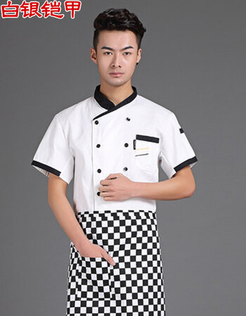 白银铠甲 厨师服短袖 夏装酒店西餐厨师服餐厅厨师工作服 白色 xxxl
