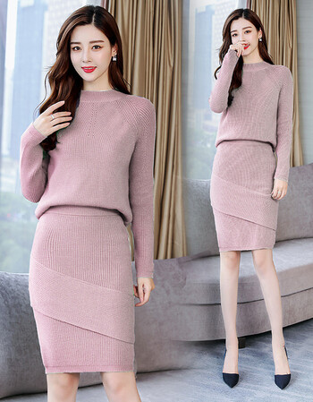 针织套裙女装2018秋新款气质潮中长时尚毛衣半身裙子两件套 粉色 m