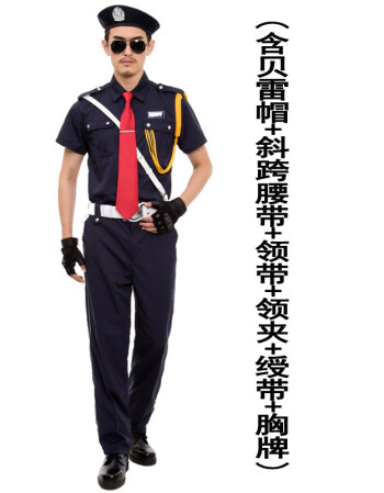 2018夏新款保安工作服套裝男短袖安保酒店會所形象崗保安制服售樓迎賓