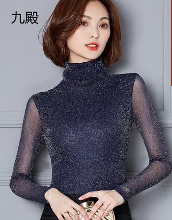 九殿网纱打底衫女长袖秋装女2018新款韩版女装高领时尚金银丝蕾丝衫潮