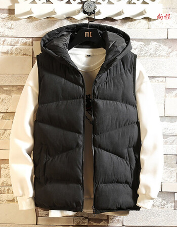 【京东精选全球好物】男士马甲秋冬季羽绒棉连帽韩版潮流帅气坎肩马夹