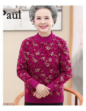 品牌中老年人女婆婆加绒打底衫妈妈秋装新款上衣老人奶奶装冬装毛衣服