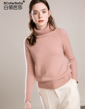 白领芭莎 纯羊绒衫女2018秋冬新品高领针织衫修身保暖加厚女士毛衣