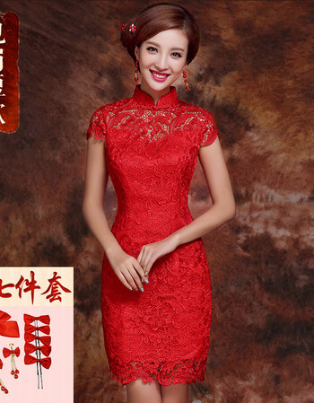 敬酒服新娘短款结婚旗袍裙中式礼服宴会晚礼服