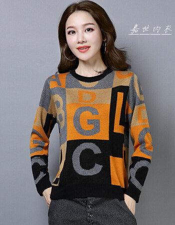 【京东好店】 秋款毛衣套头针织衫显瘦宽松百搭新款秋羊毛衫女秋季