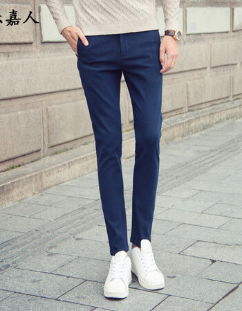 青少年休闲裤男士大码西装裤韩版修身哈伦裤小脚裤潮男长裤子 蓝色 29