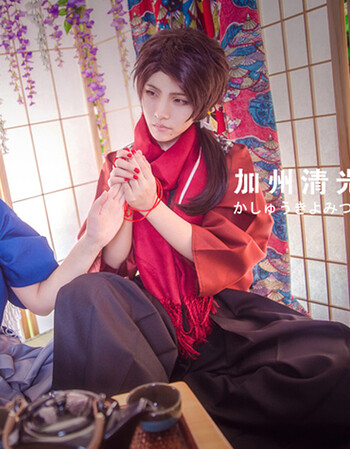 21 刀剑乱舞cos 大和守安定加州清光cos服内番服打扫服cosplay服装加州清光 假发 发网 M 图片价格品牌报价 京东