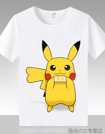 皮卡丘t恤短袖 宠物小精灵口袋妖怪 男女情侣动漫二次元圆领衣服 6