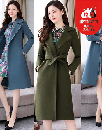 【京东好货】新品款秋冬季女装时尚套装裙子韩版名媛小香风两件套毛