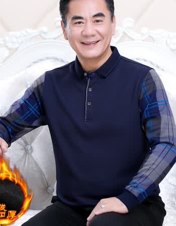 【京东精选】爸爸冬装加绒加厚长袖男毛衣中老年男装保暖爷爷装上衣