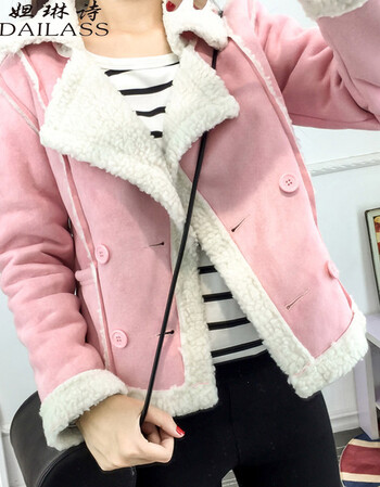 妲琳诗 2016冬装新款短外套韩版修身翻领短款长袖外套女  粉色 XL