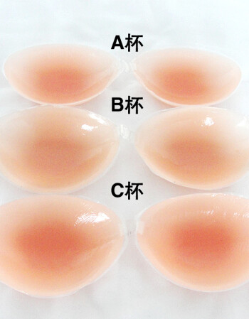 性感聚攏硅膠加厚隱形文胸貼內衣婚紗游泳胸罩胸墊乳貼 不帶肩帶肉色b