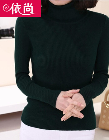 依尚 秋冬装新款羊绒衫女式加厚高领抽条短款套头打底 针织衫 毛衣 墨绿色 S