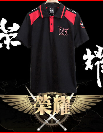 赫搏2021 全职高手队服 兴欣蓝雨嘉世战队霸图微草轮回卫衣外套cos