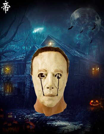 梅杰眼泪恐怖搞笑吓人面具舞会男女万圣节环保乳胶头套