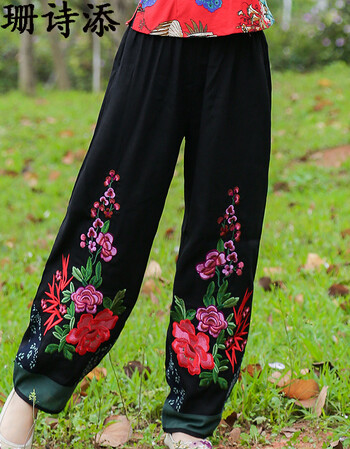珊诗添新款民族风休闲裤棉麻绣花长裤灯笼女裤8066 黑色 均码_ 4折现