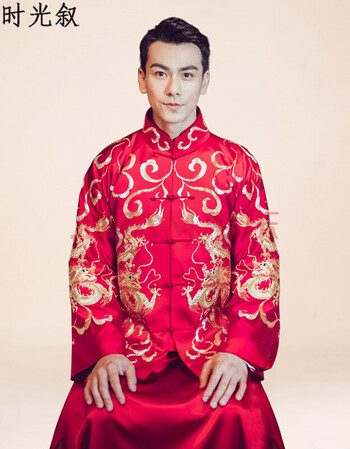 时光叙秀禾服新娘冬季嫁衣中式婚纱结婚礼服旗