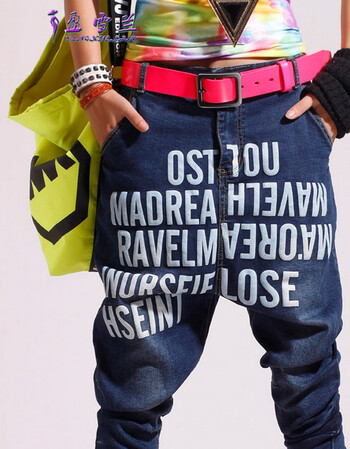 2016韩版宽松吊裆裤休闲显瘦牛仔裤哈伦裤小脚裤印花#931 933大写字母