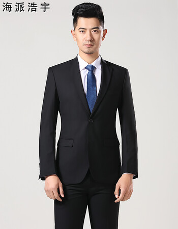 海派浩宇西服套装男正装商务修身西装纯色职业工装黑色二扣165上衣30裤子 