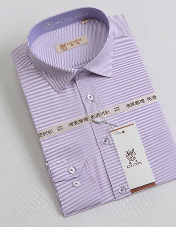 鹿王衬衫男长袖修身商务正装2017秋冬季新款男士条纹衬衣80 21938浅紫