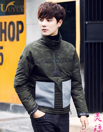 华晨宇同款2017新品冬装男士短款羽绒服修身潮男立领外套青年 军绿色