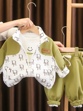 霖睿佳童装男童套装春秋装新款婴儿童衣服长袖宝宝洋气三件套 绿色