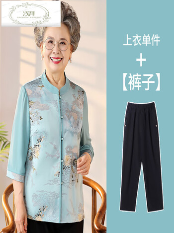 浅拜中老年人雪纺衬衫女奶奶夏装洋气开衫妈妈七分袖上衣老人太太衣服