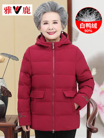 服饰内衣>女装>中老年女装>雅鹿>雅鹿奶奶羽绒服女装短款连帽中老年人
