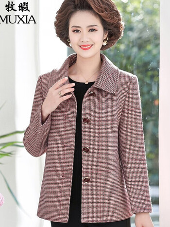 4050岁60中老年女装褂子春季时尚中年人衣服豆沙色2xl180建议105120斤