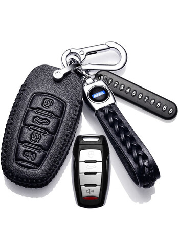 法珀森faposen适用于哈弗h6钥匙套长城h2h5h7h8h9专用汽车钥匙包男女