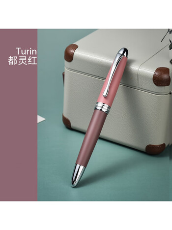 弘典莫兰迪钢笔书写练字学生专用书法笔文艺复古男女生礼物送礼钢笔