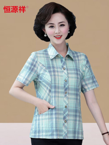 恒源祥纯棉短袖衬衫女夏季新款老年格子夏装开衫上衣中年妈m妈全棉
