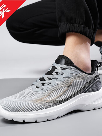 李宁freejumper断码特大码男鞋网面轻运动休闲鞋跑鞋学生百搭防滑耐磨