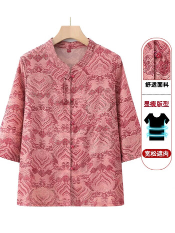 桓黎老人衣服中老年人夏装衬衫女奶奶春装衬衣60岁70妈妈装七分袖上衣