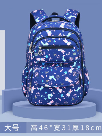 卡拉羊kalay小学生书包女孩136年级儿童背包减压减负护脊印字印logo