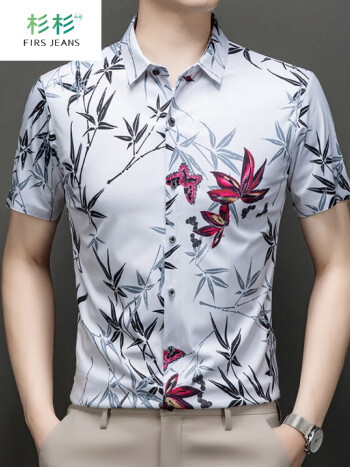 firs jeans杉杉短袖衬衫男士夏季新款醋酸桑蚕丝花衬衣爆款薄款潮流