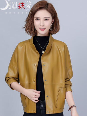 海宁皮草2020新款女装怎么样,女棉服外套