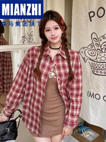 棉致森马集团韩系设计感小众衬衣女秋装复古港味百搭宽松格子衬衫春夏