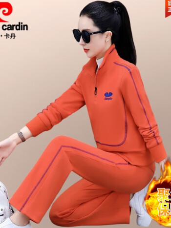 装女2024新款宽松时尚洋气妈妈保暖运动休品牌旗舰橘色品牌旗舰4xl