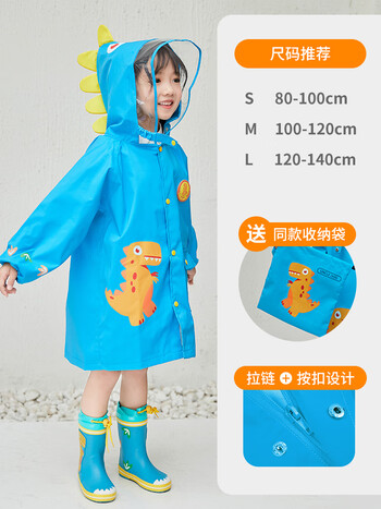 迪士尼儿童雨衣女童小童斗篷宝宝雨披男童幼儿园3幼童恐龙2岁小孩雨具