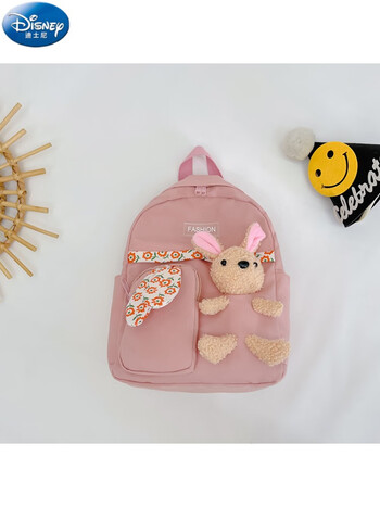 双肩包包女孩2023新款小学生外出春游背包幼儿园书包粉色粉色双肩包