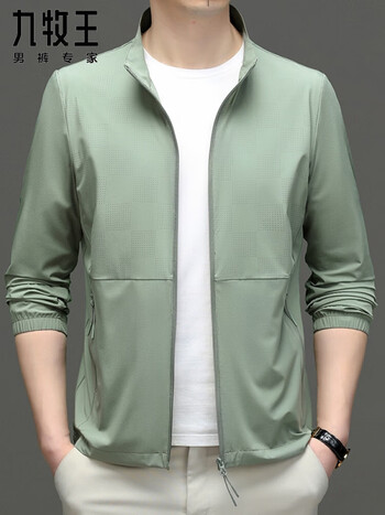 九牧王防晒衣男2024新款休闲薄款外套立领夹克户外运动服中青年夏季