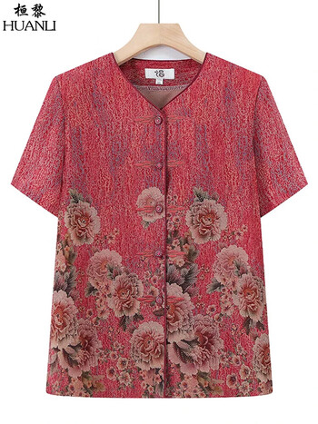 桓黎中老年人夏装衬衫女奶奶短袖套装妈妈开衫70岁80老人太太衣服宽松