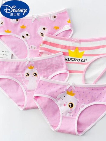 儿全·棉底裤小女孩短裤中大童儿童内裤 玲珑猫咪(5 1实发6条三角) 48