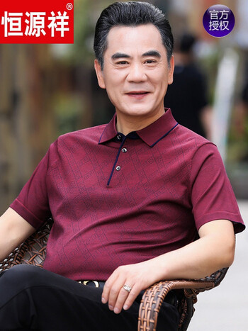 男装爸爸短袖t恤夏季5060岁70上衣服中年男士夏装中老年人男子爷爷装